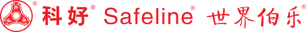 Safeline科好，做百年好企业！科好集团专注于仪器设备、人力资源、文化传播、国际教育